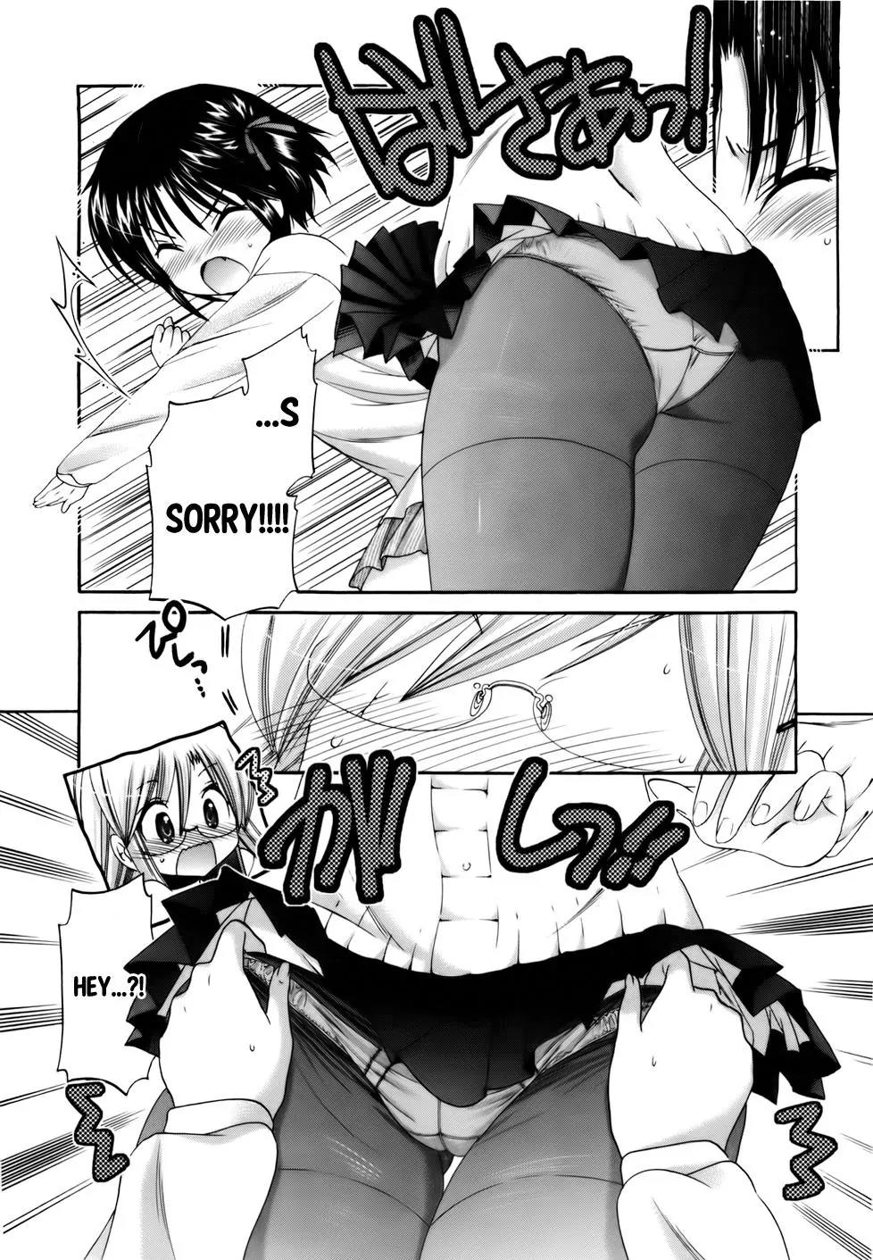 Kanojo no Kagi wo Akeru Houhou Chapter 28 - Page 12