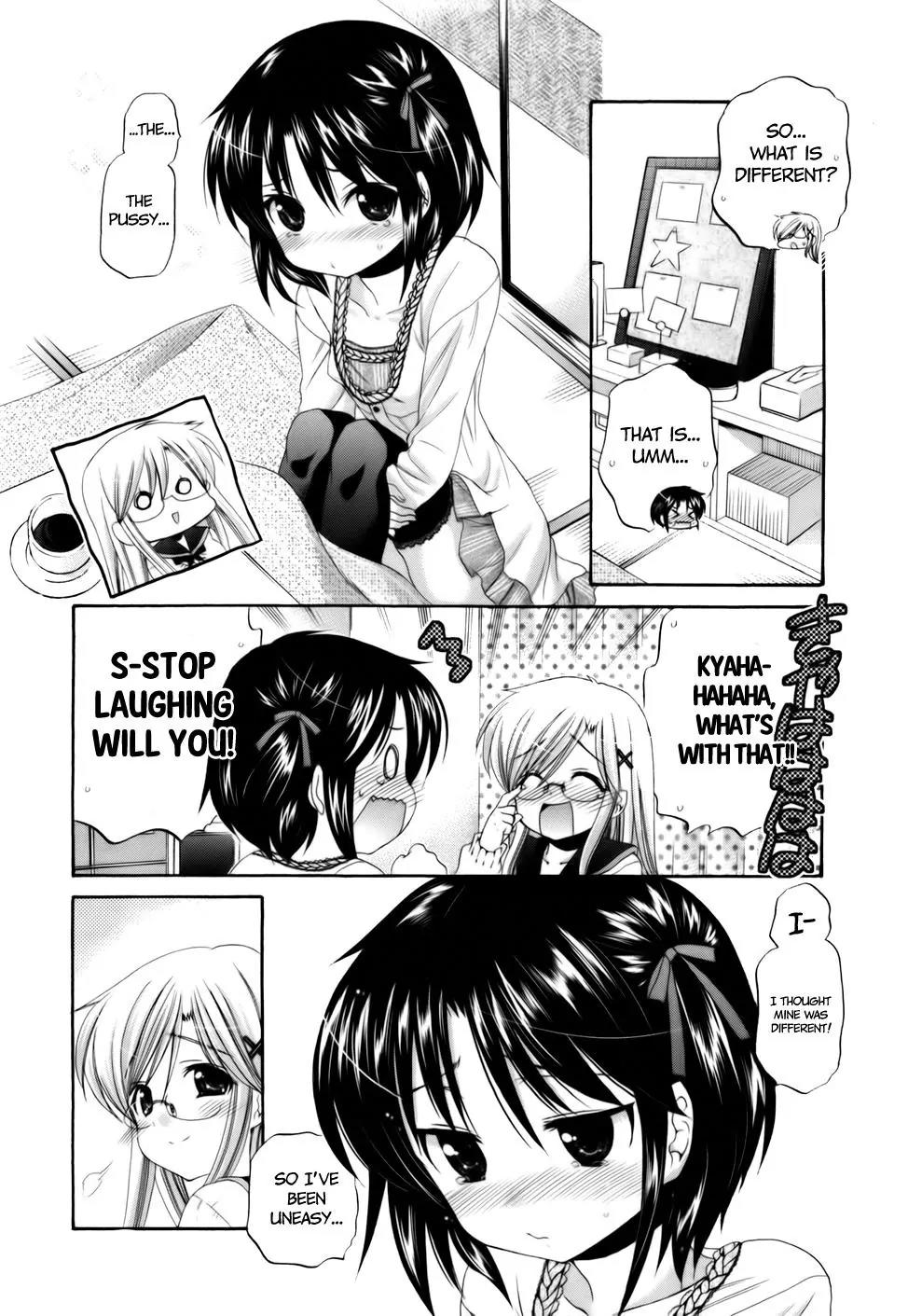 Kanojo no Kagi wo Akeru Houhou Chapter 28 - Page 16