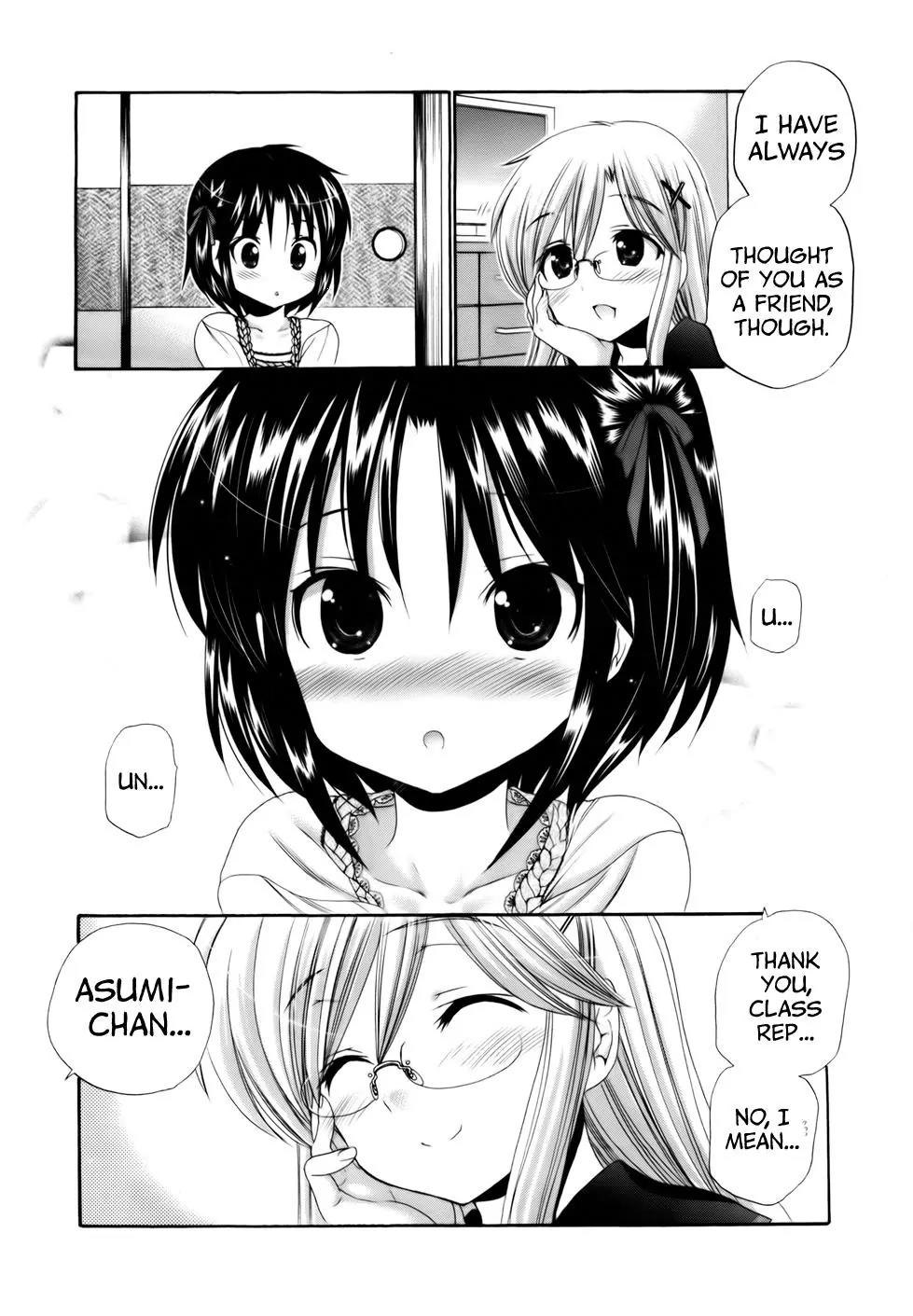 Kanojo no Kagi wo Akeru Houhou Chapter 28 - Page 23