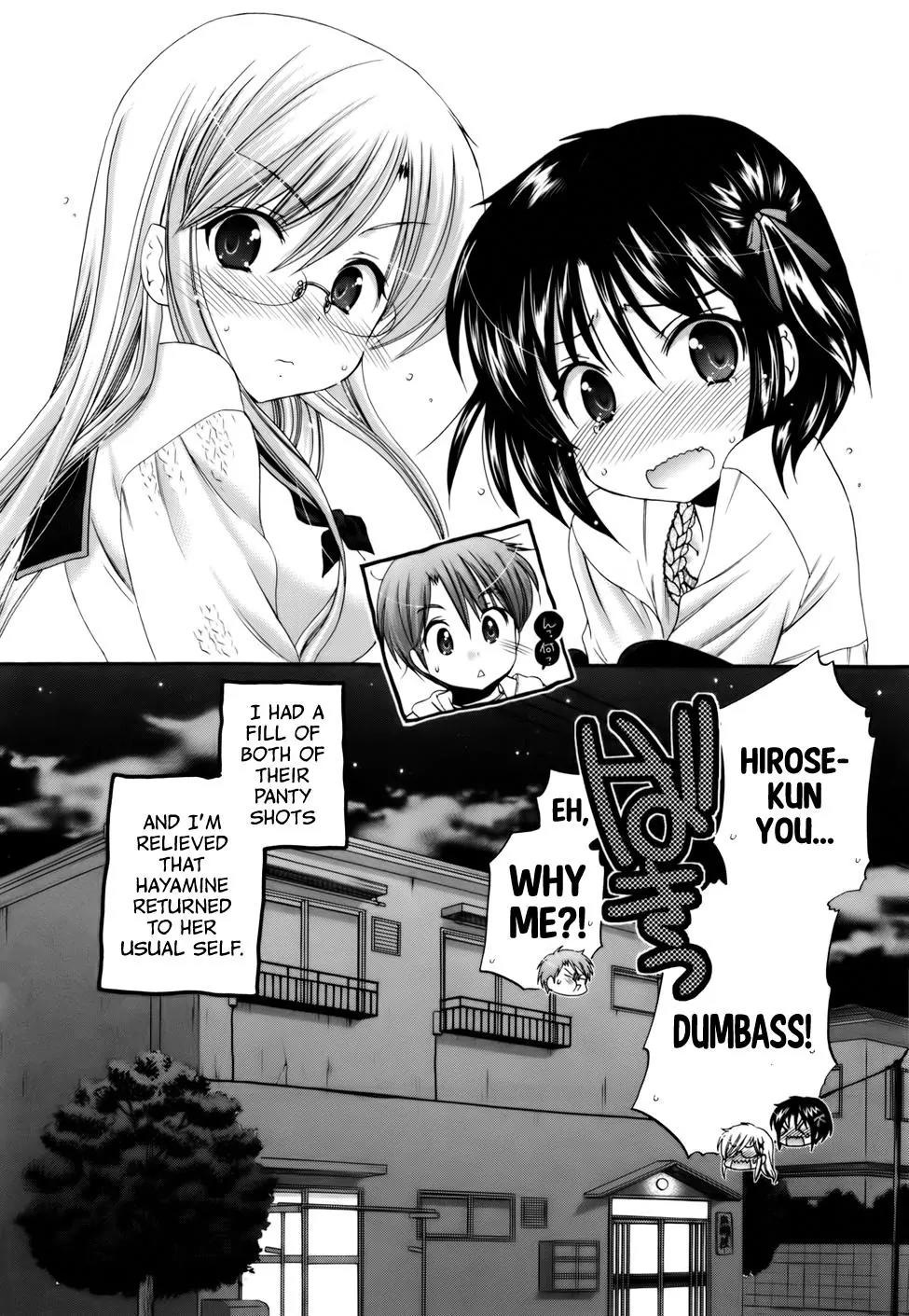 Kanojo no Kagi wo Akeru Houhou Chapter 28 - Page 26