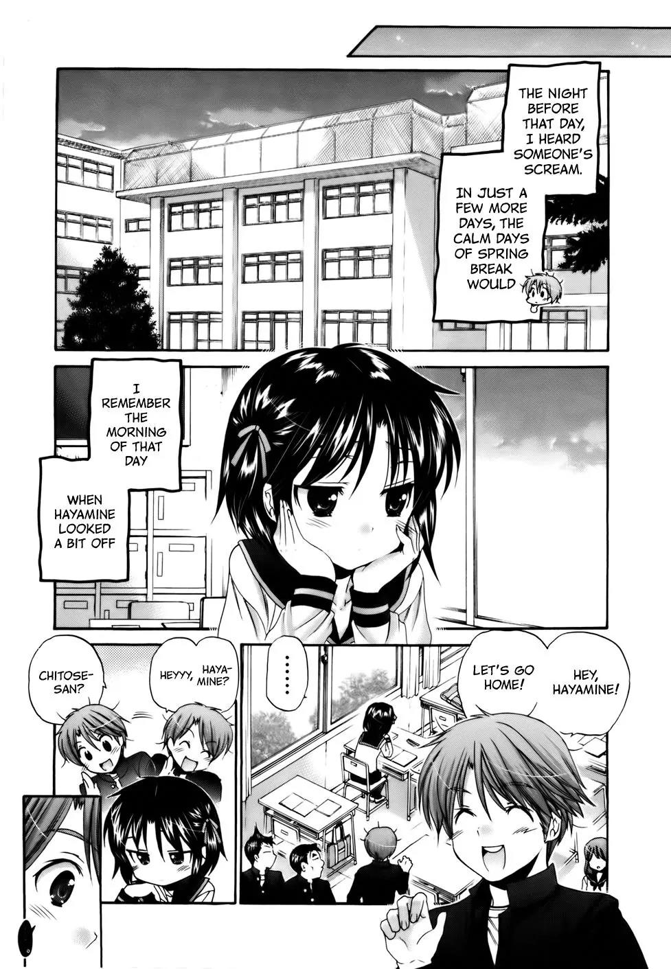 Kanojo no Kagi wo Akeru Houhou Chapter 28 - Page 5