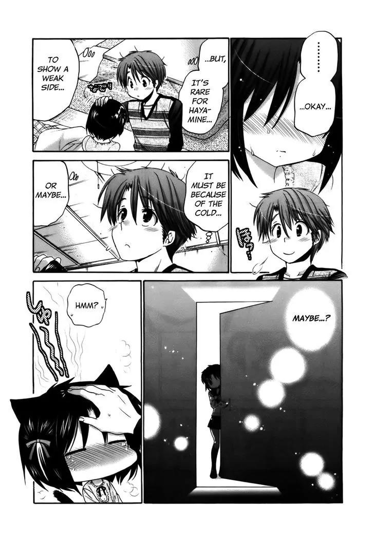 Kanojo no Kagi wo Akeru Houhou Chapter 29 - Page 16