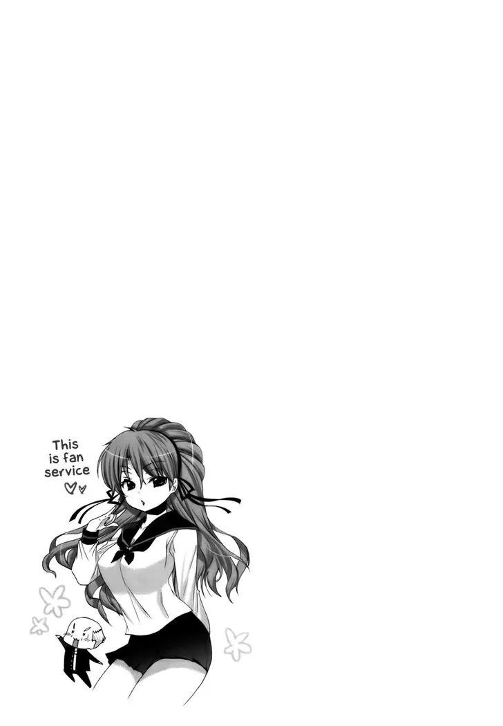 Kanojo no Kagi wo Akeru Houhou Chapter 29 - Page 26
