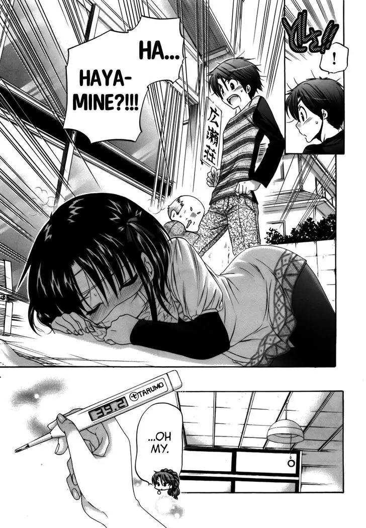 Kanojo no Kagi wo Akeru Houhou Chapter 29 - Page 8