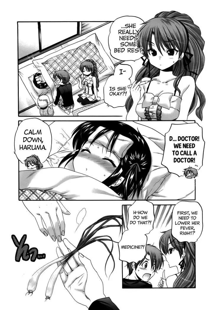 Kanojo no Kagi wo Akeru Houhou Chapter 29 - Page 9