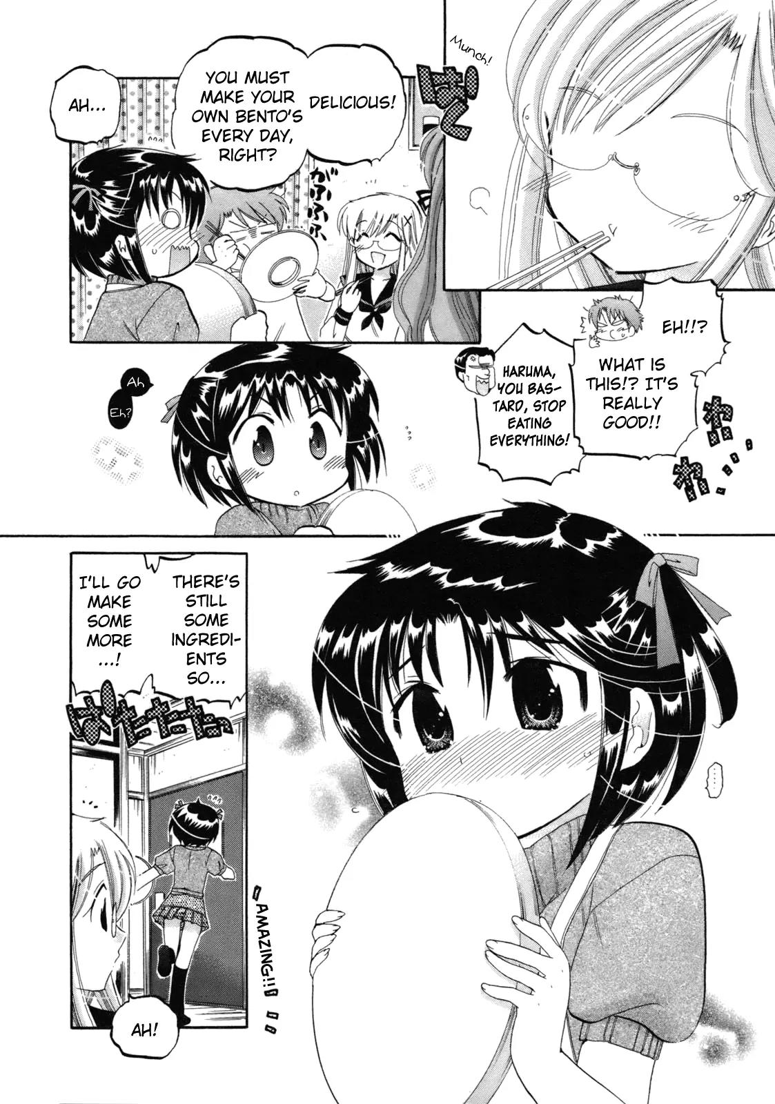 Kanojo no Kagi wo Akeru Houhou Chapter 3 - Page 11