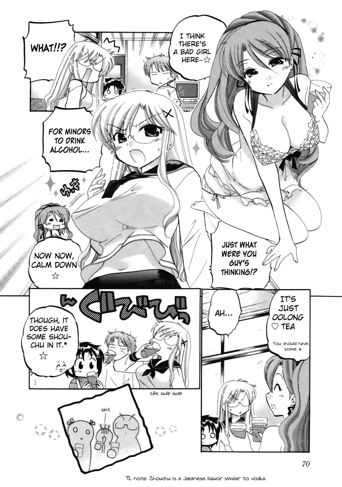 Kanojo no Kagi wo Akeru Houhou Chapter 3 - Page 15