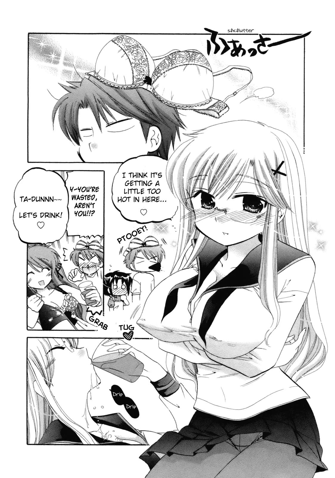 Kanojo no Kagi wo Akeru Houhou Chapter 3 - Page 17