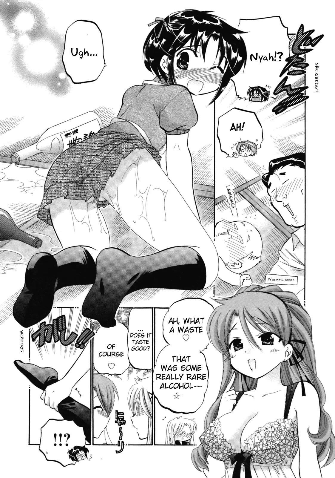 Kanojo no Kagi wo Akeru Houhou Chapter 3 - Page 21