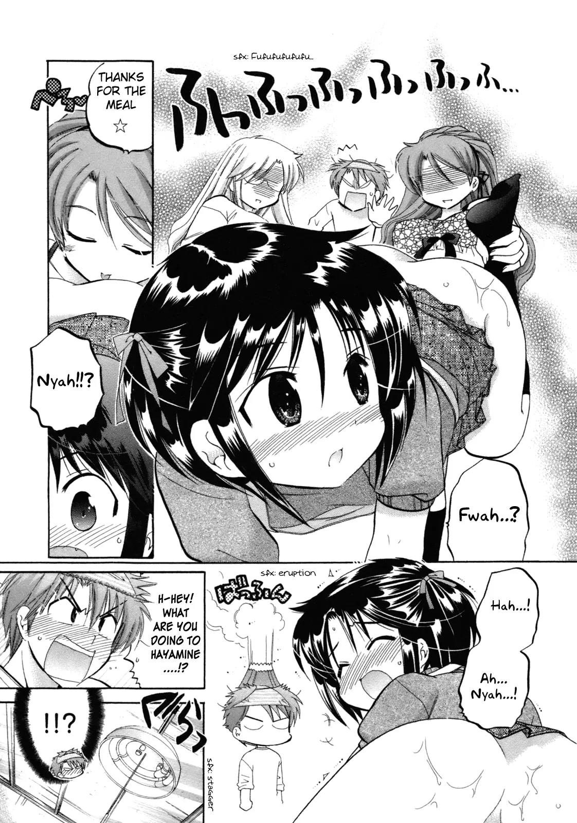 Kanojo no Kagi wo Akeru Houhou Chapter 3 - Page 22