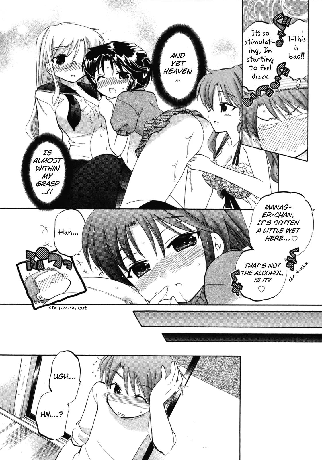 Kanojo no Kagi wo Akeru Houhou Chapter 3 - Page 23