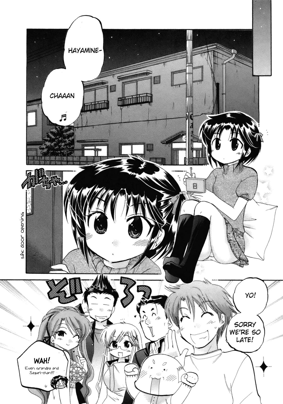 Kanojo no Kagi wo Akeru Houhou Chapter 3 - Page 7