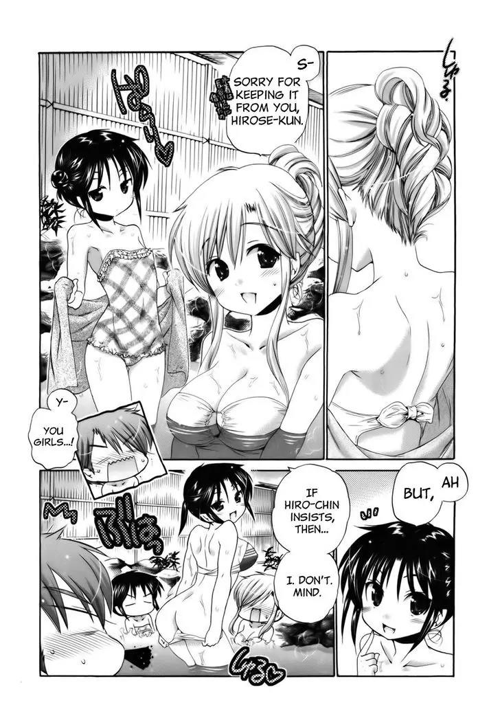 Kanojo no Kagi wo Akeru Houhou Chapter 30 - Page 11