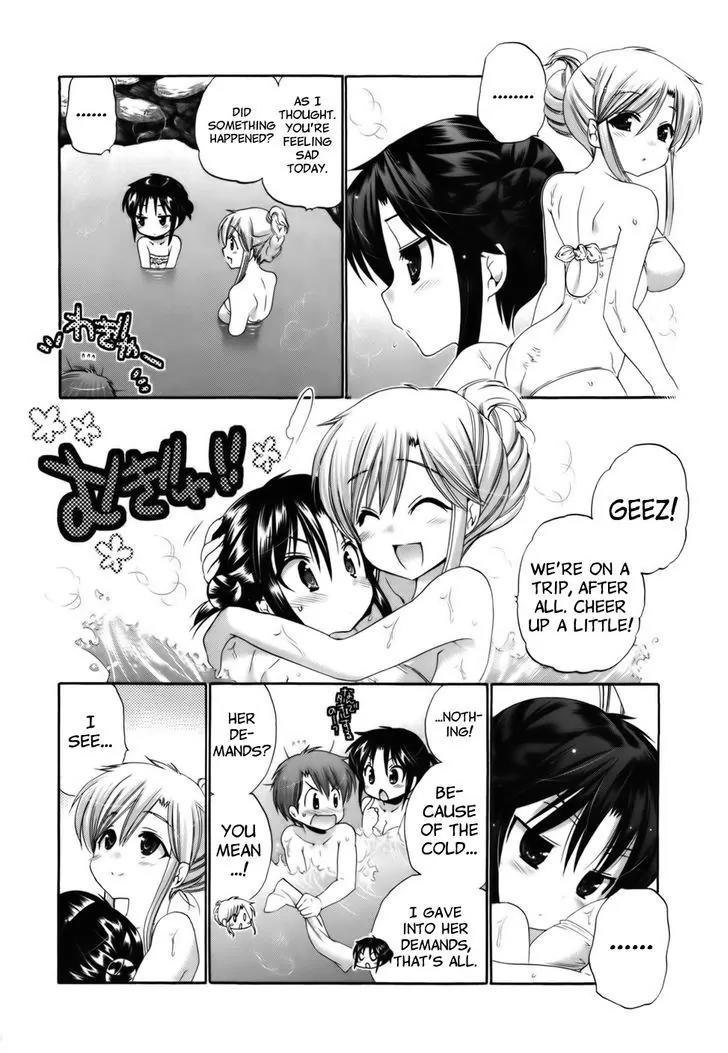 Kanojo no Kagi wo Akeru Houhou Chapter 30 - Page 13