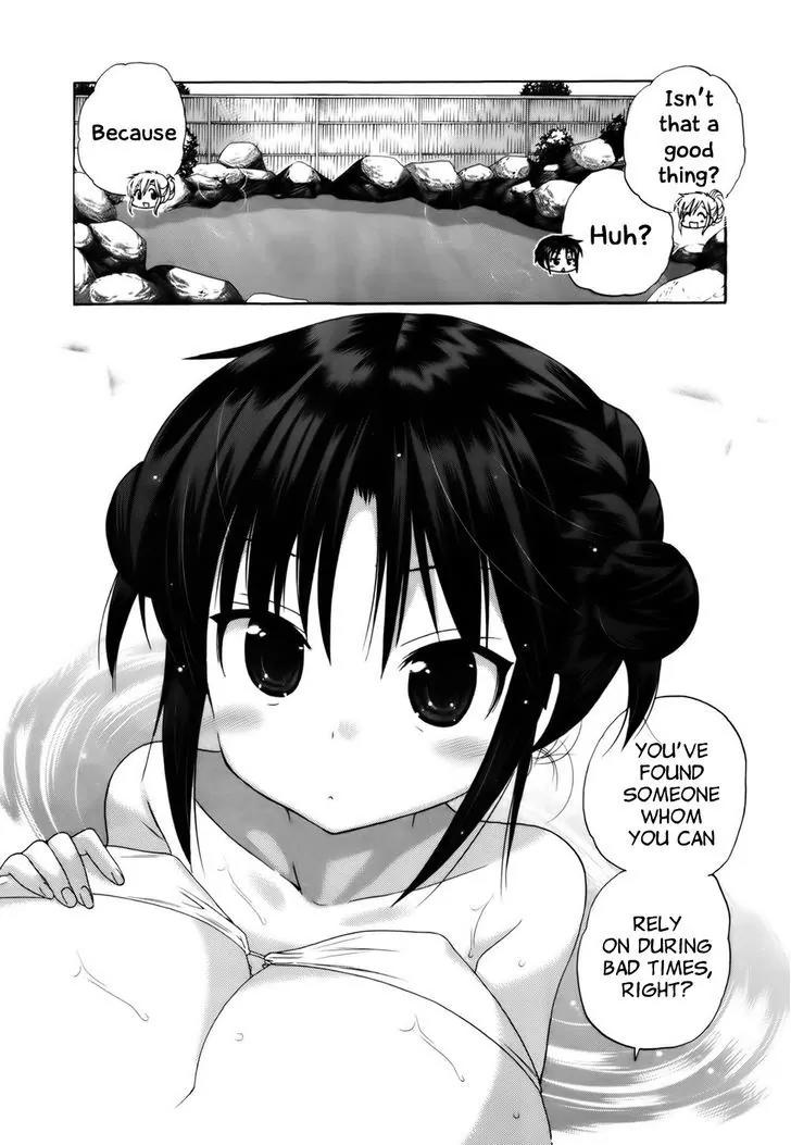 Kanojo no Kagi wo Akeru Houhou Chapter 30 - Page 14
