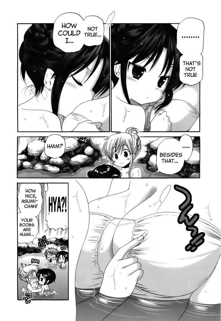 Kanojo no Kagi wo Akeru Houhou Chapter 30 - Page 15