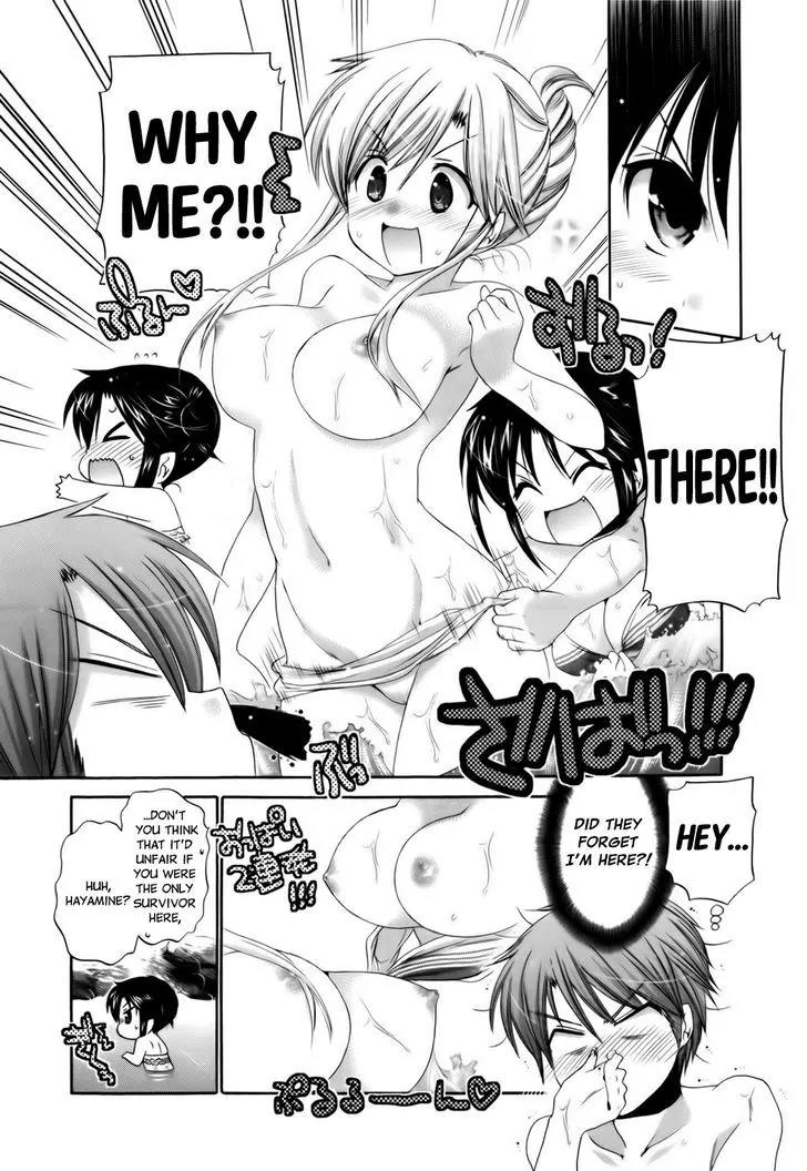 Kanojo no Kagi wo Akeru Houhou Chapter 30 - Page 18
