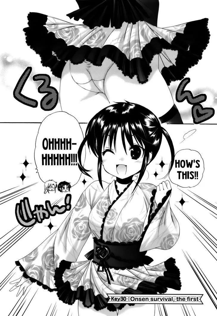 Kanojo no Kagi wo Akeru Houhou Chapter 30 - Page 3