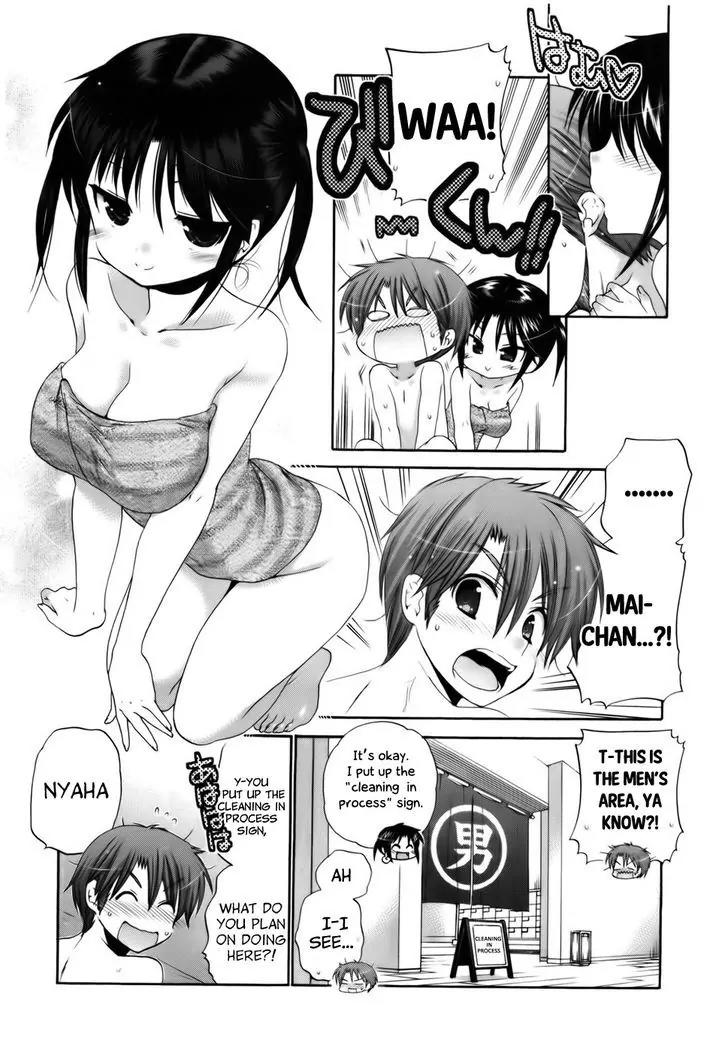 Kanojo no Kagi wo Akeru Houhou Chapter 30 - Page 22
