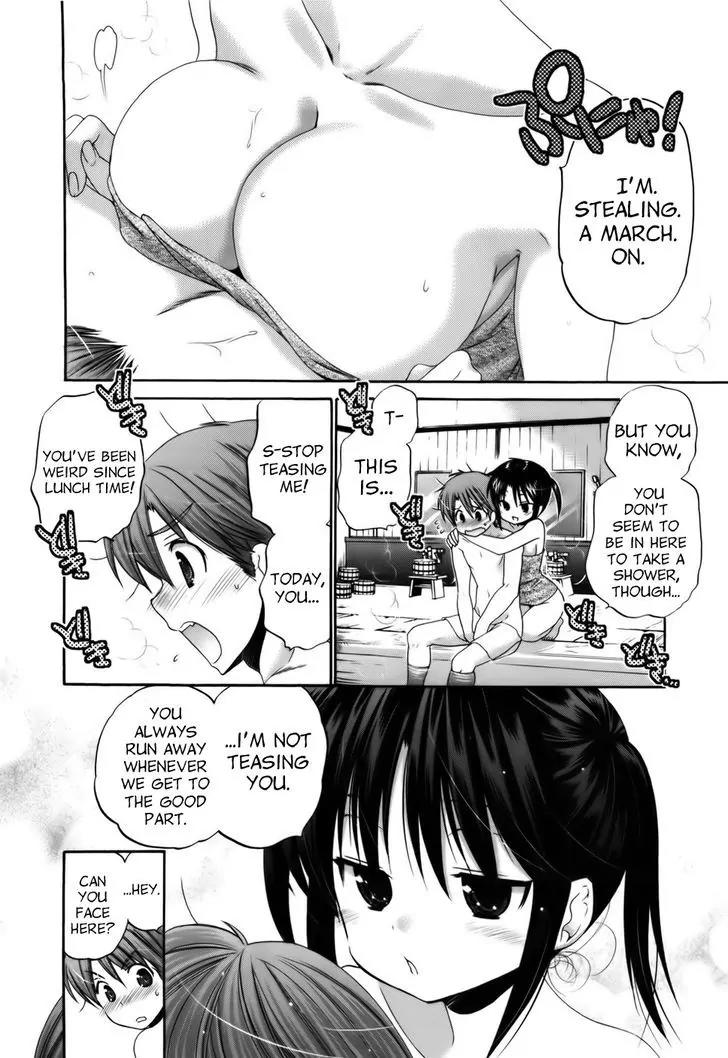Kanojo no Kagi wo Akeru Houhou Chapter 30 - Page 23