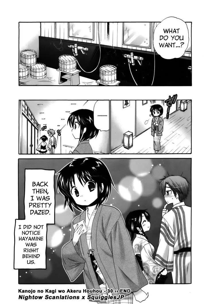 Kanojo no Kagi wo Akeru Houhou Chapter 30 - Page 25