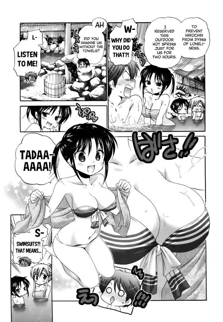 Kanojo no Kagi wo Akeru Houhou Chapter 30 - Page 10