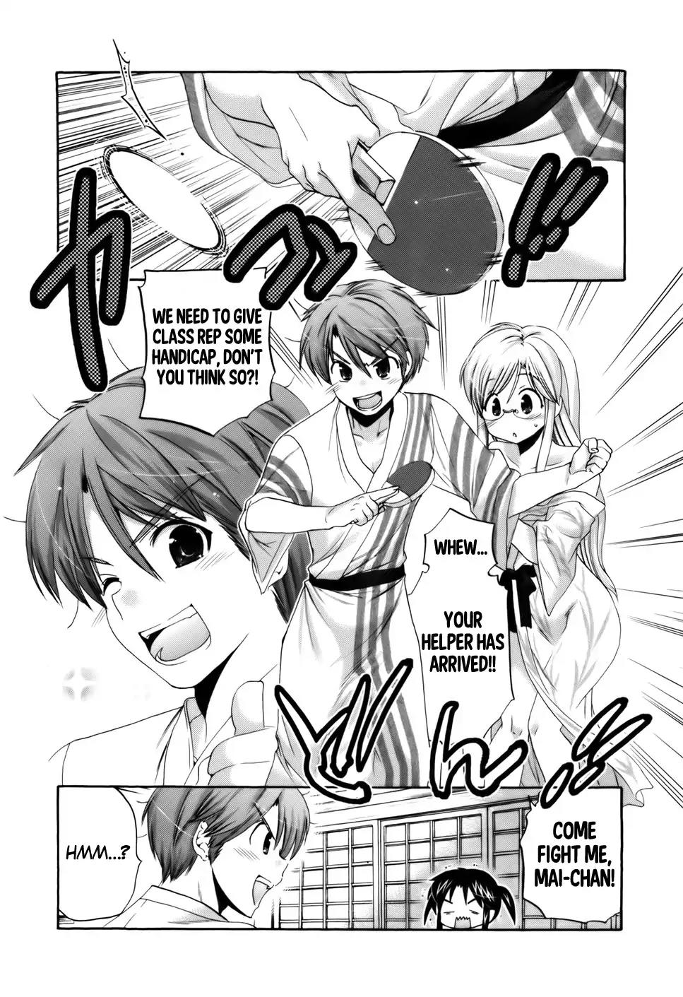 Kanojo no Kagi wo Akeru Houhou Chapter 31 - Page 21