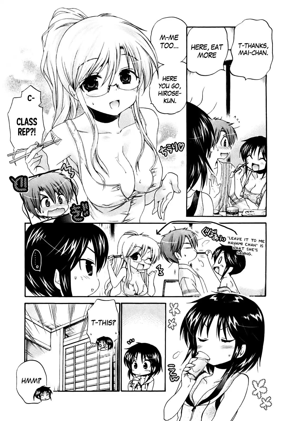 Kanojo no Kagi wo Akeru Houhou Chapter 32 - Page 14