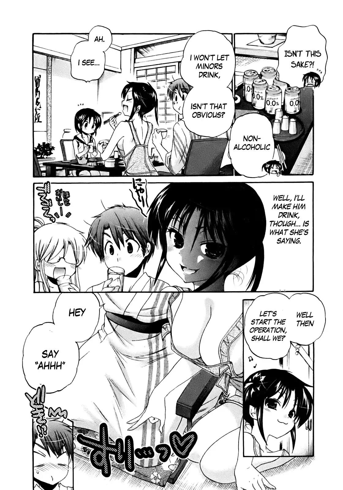 Kanojo no Kagi wo Akeru Houhou Chapter 32 - Page 15
