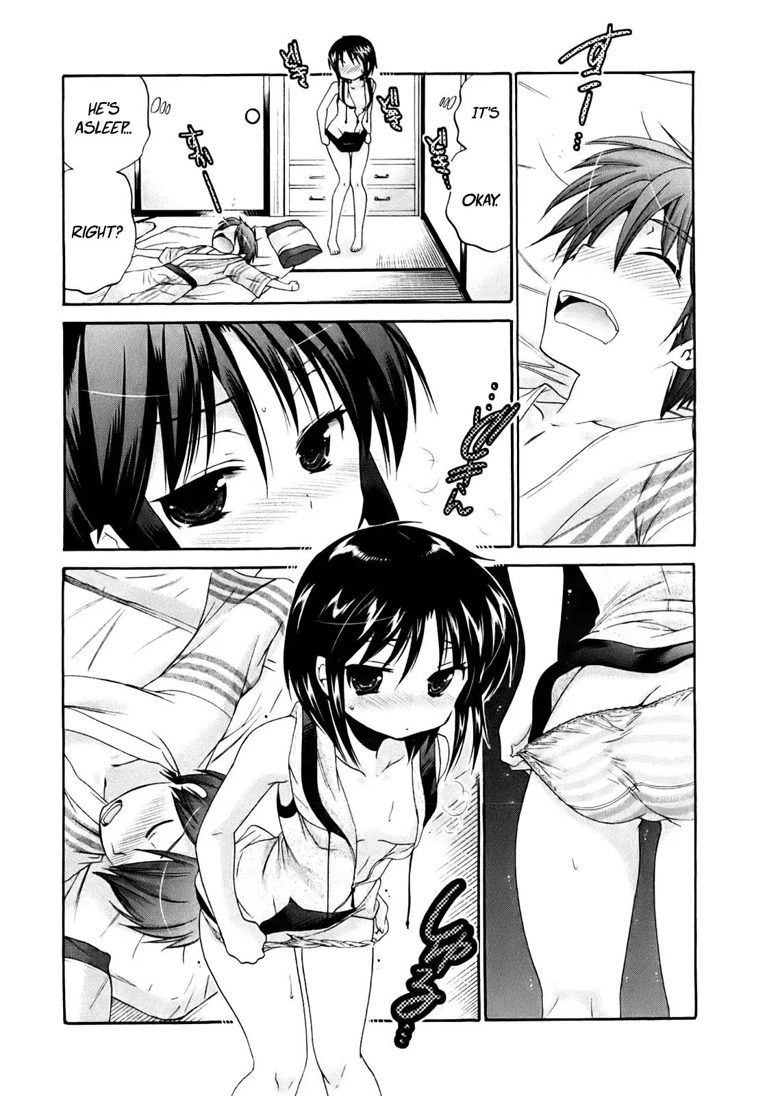 Kanojo no Kagi wo Akeru Houhou Chapter 32 - Page 23
