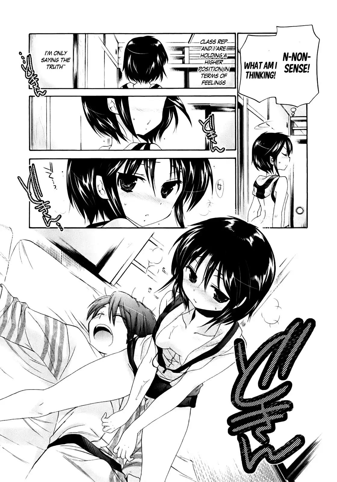 Kanojo no Kagi wo Akeru Houhou Chapter 32 - Page 25