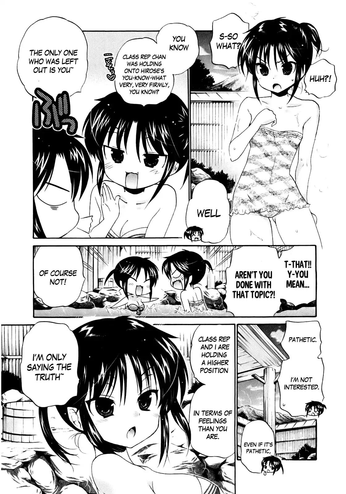 Kanojo no Kagi wo Akeru Houhou Chapter 32 - Page 9