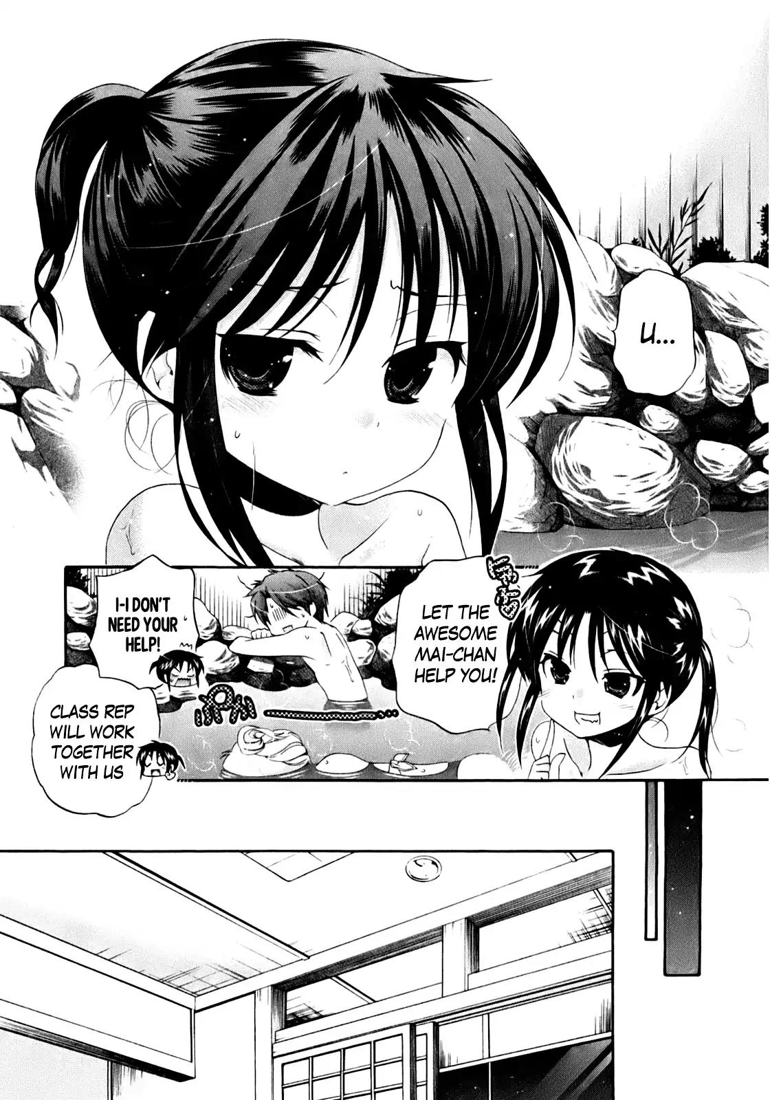 Kanojo no Kagi wo Akeru Houhou Chapter 32 - Page 10