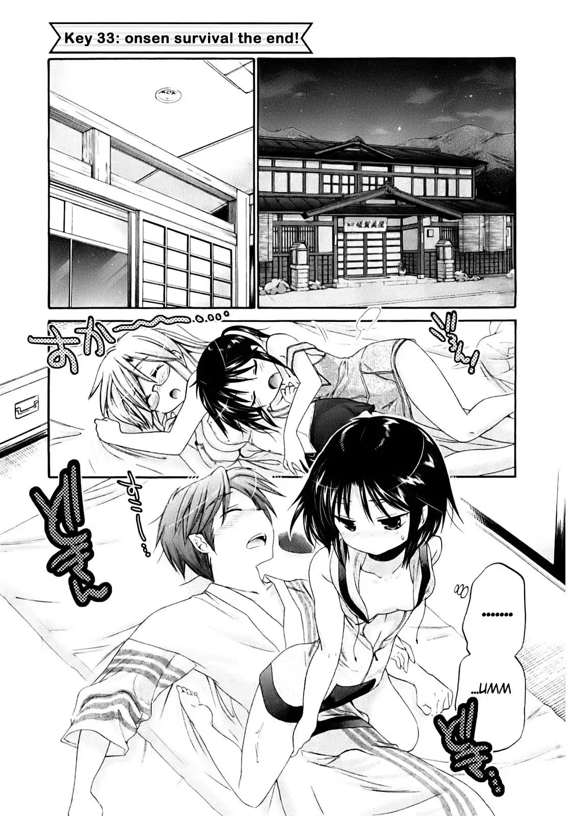 Kanojo no Kagi wo Akeru Houhou Chapter 33 - Page 2