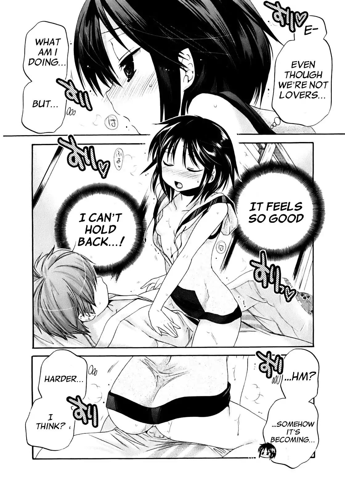 Kanojo no Kagi wo Akeru Houhou Chapter 33 - Page 11