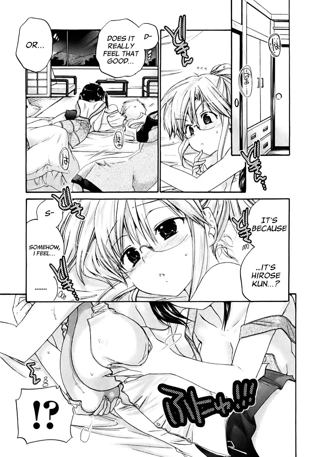 Kanojo no Kagi wo Akeru Houhou Chapter 33 - Page 12