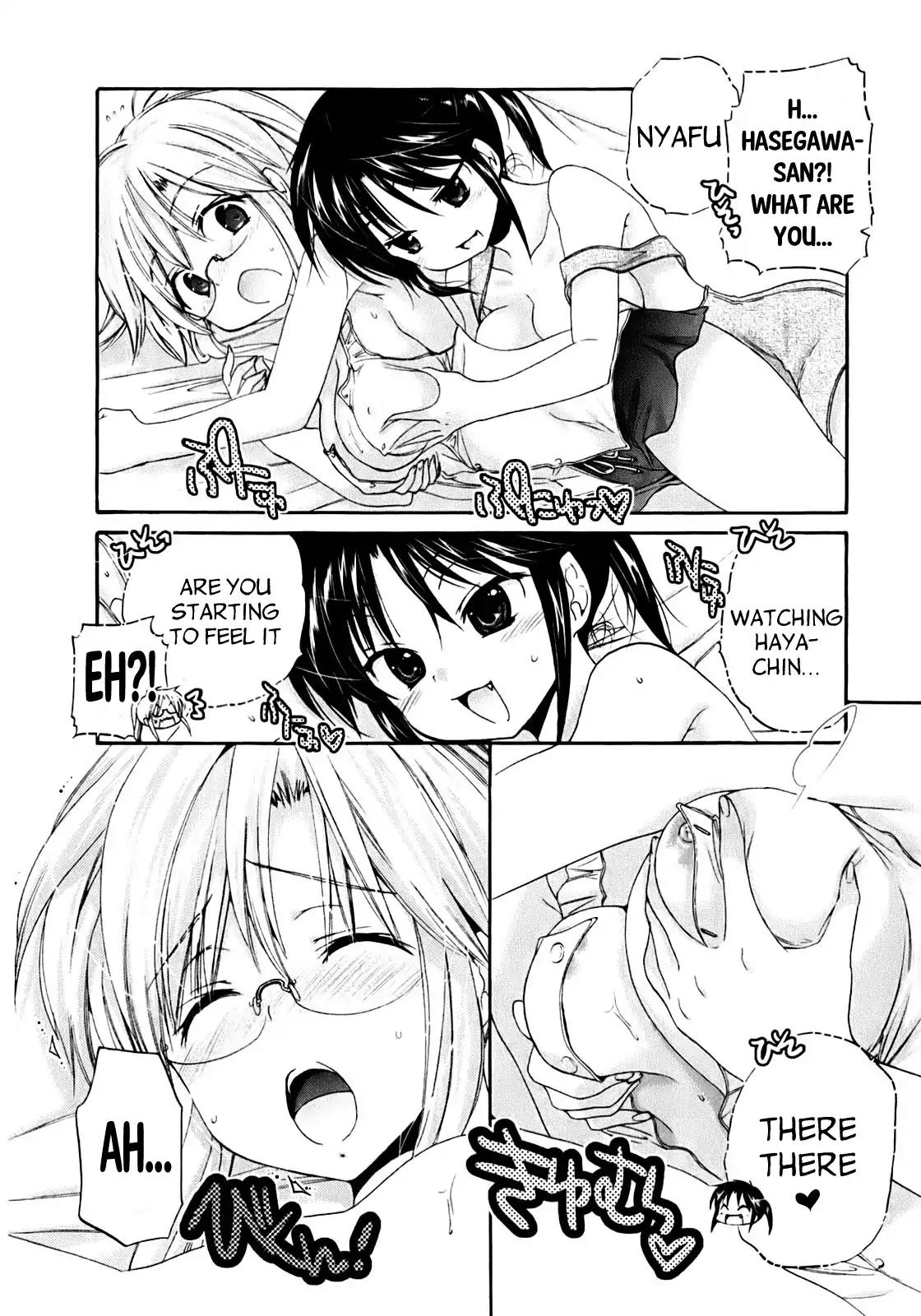 Kanojo no Kagi wo Akeru Houhou Chapter 33 - Page 13