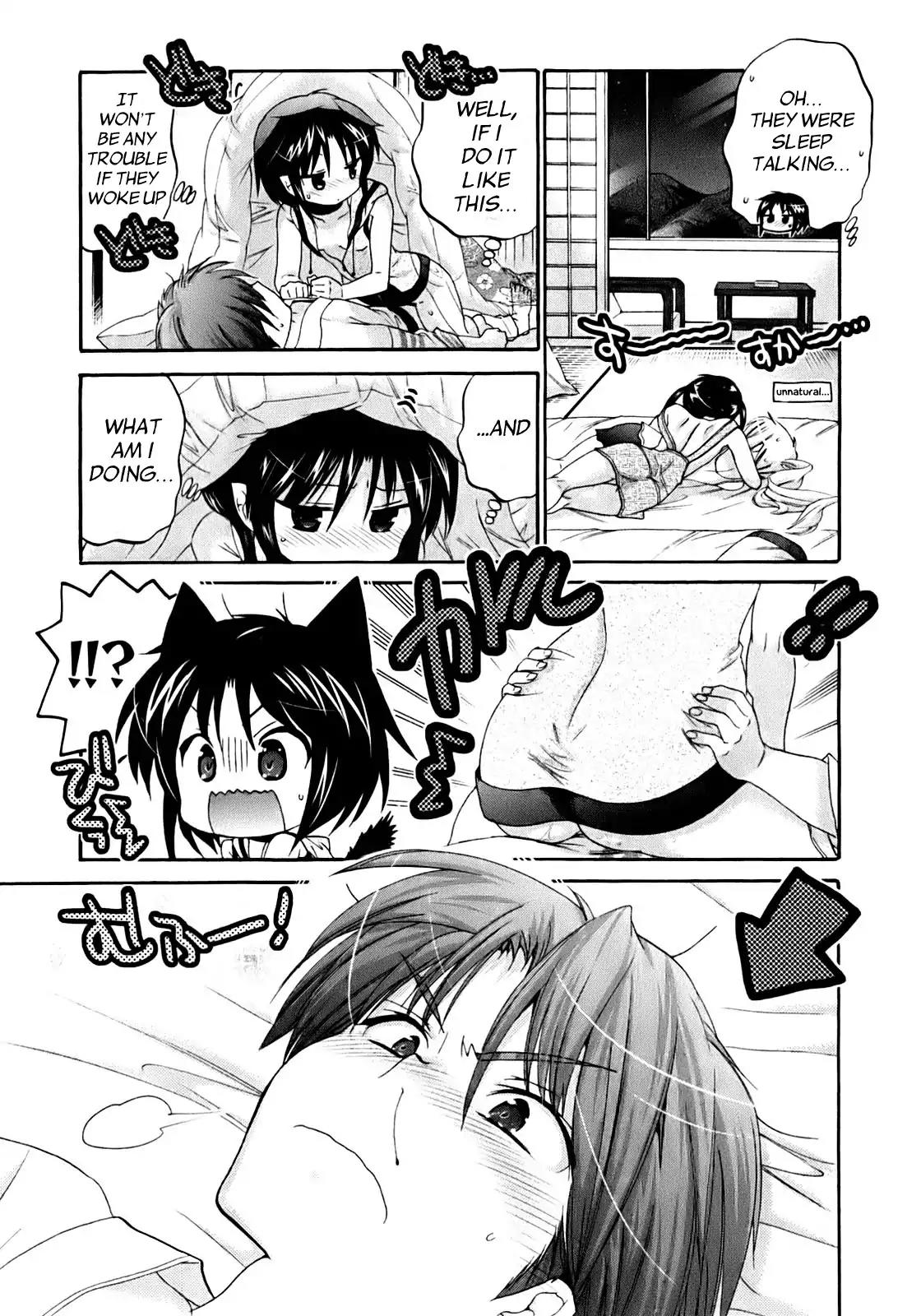 Kanojo no Kagi wo Akeru Houhou Chapter 33 - Page 15