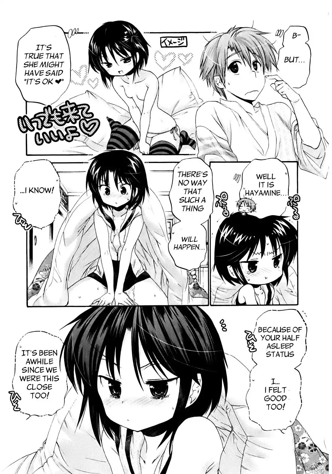 Kanojo no Kagi wo Akeru Houhou Chapter 33 - Page 18