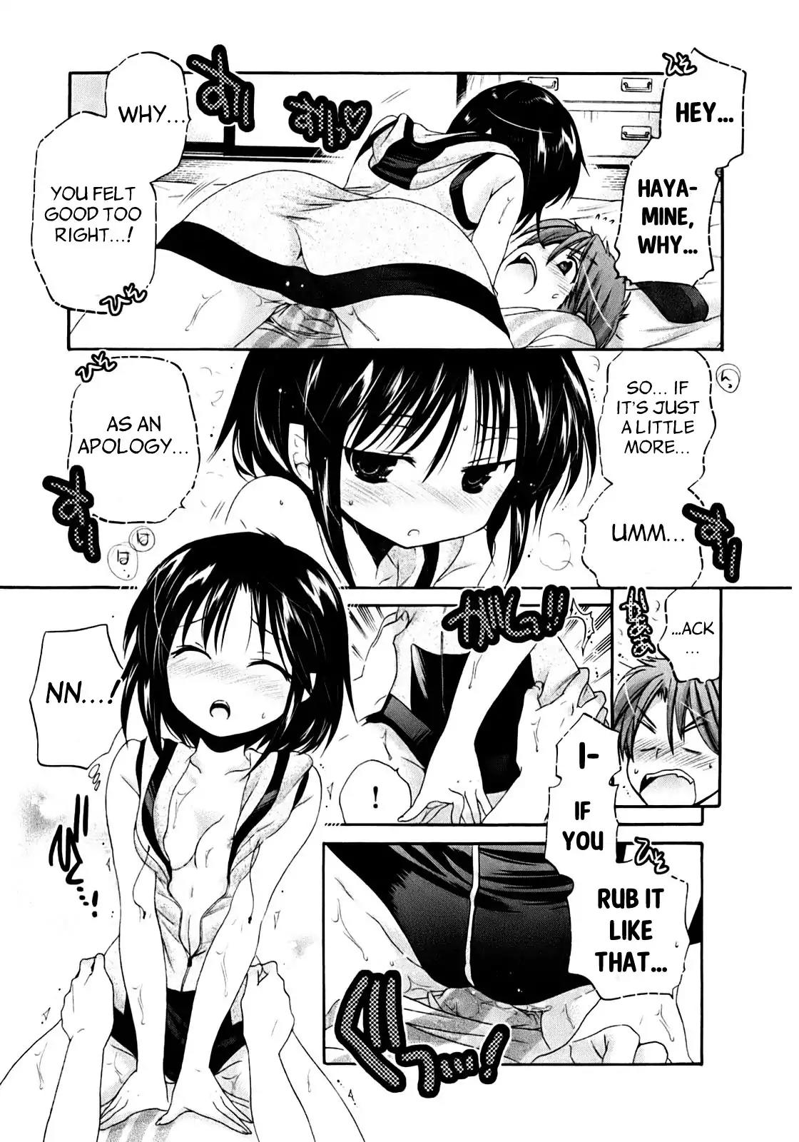 Kanojo no Kagi wo Akeru Houhou Chapter 33 - Page 20