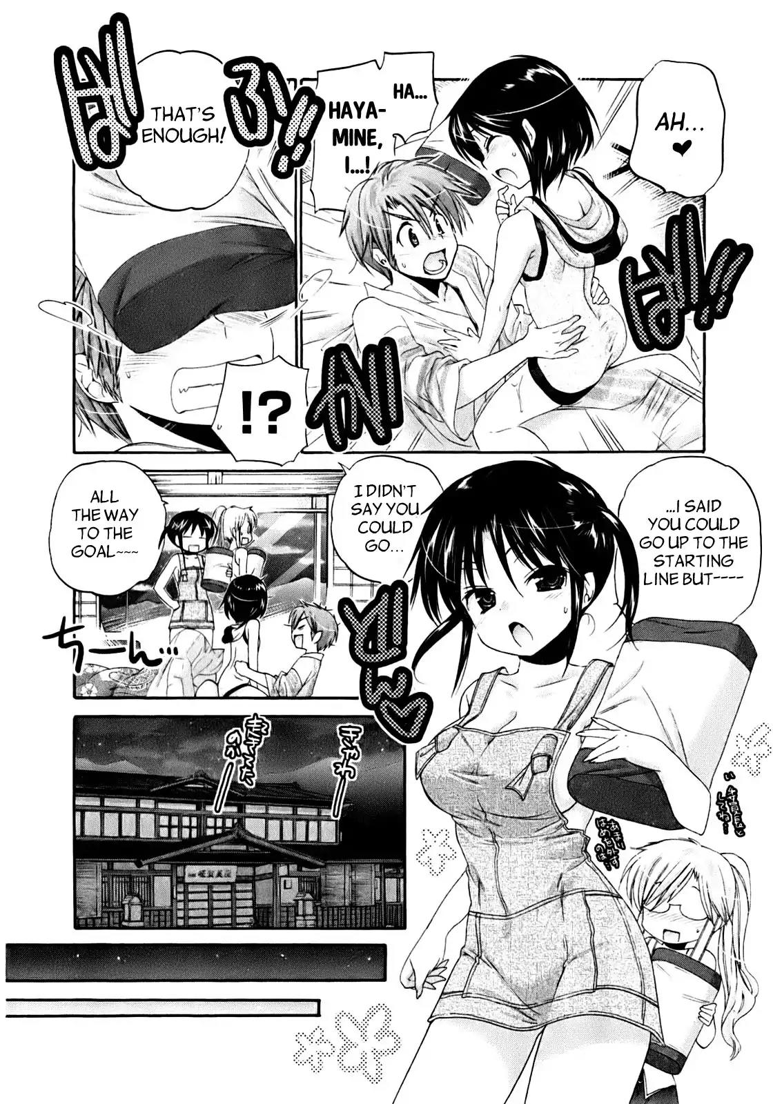 Kanojo no Kagi wo Akeru Houhou Chapter 33 - Page 21