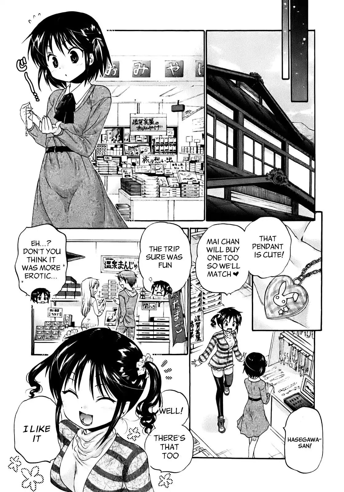 Kanojo no Kagi wo Akeru Houhou Chapter 33 - Page 22