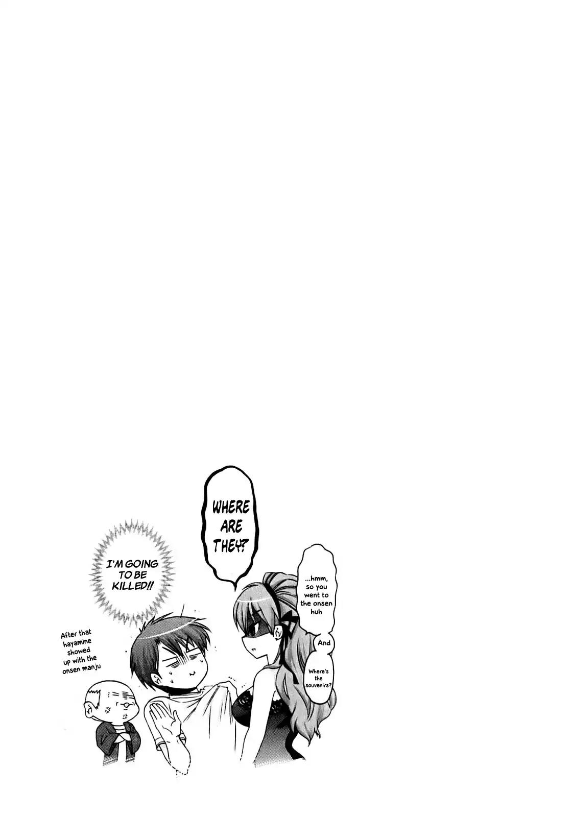 Kanojo no Kagi wo Akeru Houhou Chapter 33 - Page 26
