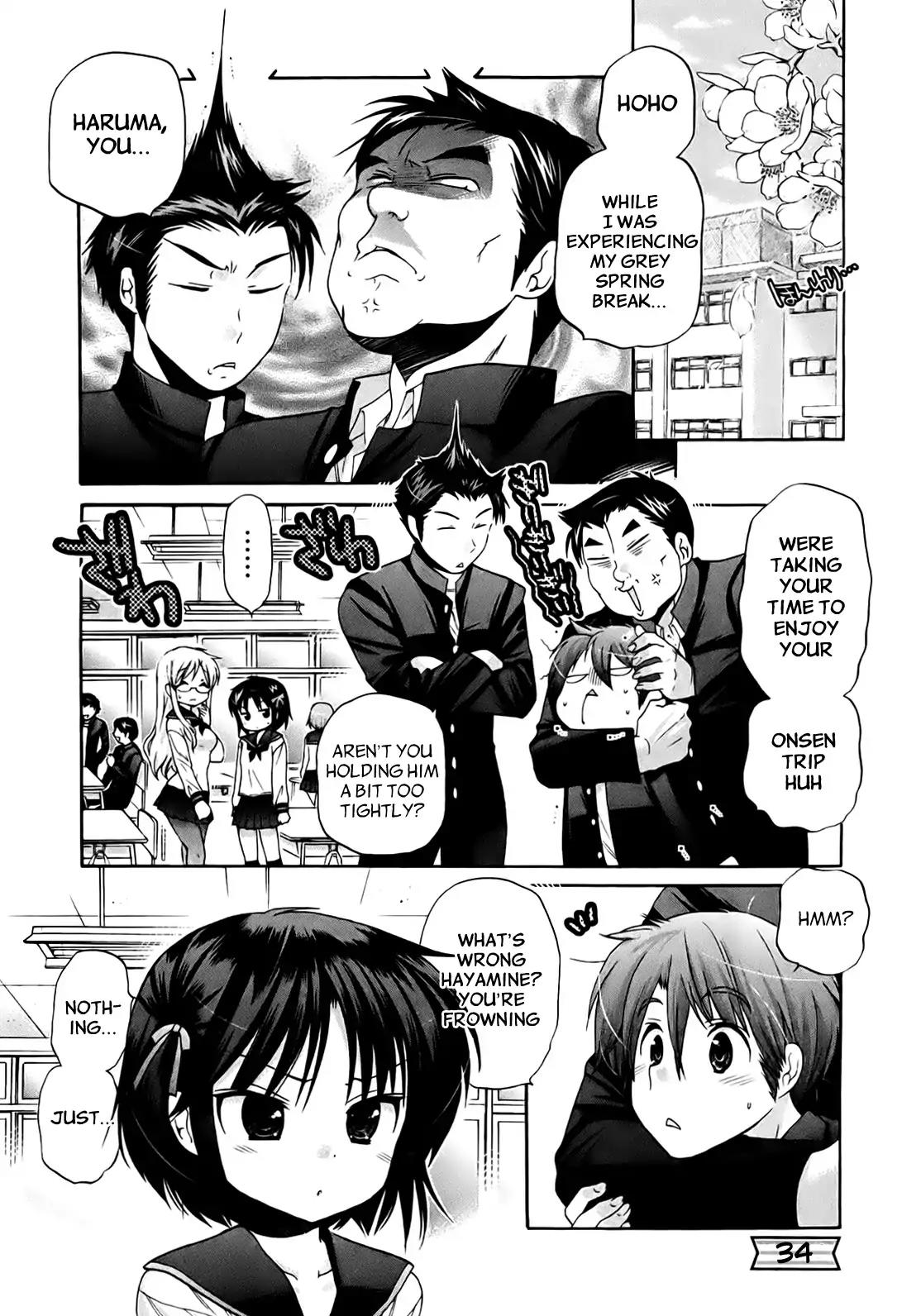 Kanojo no Kagi wo Akeru Houhou Chapter 34 - Page 2
