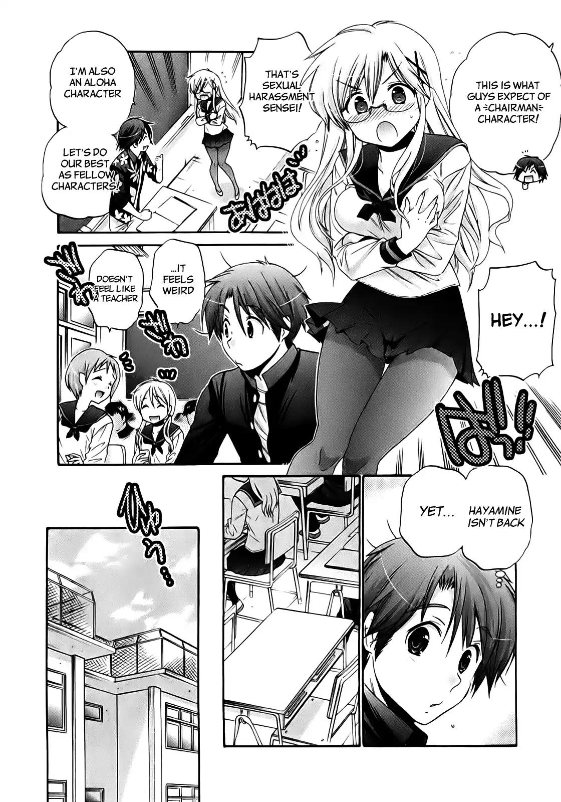 Kanojo no Kagi wo Akeru Houhou Chapter 34 - Page 11