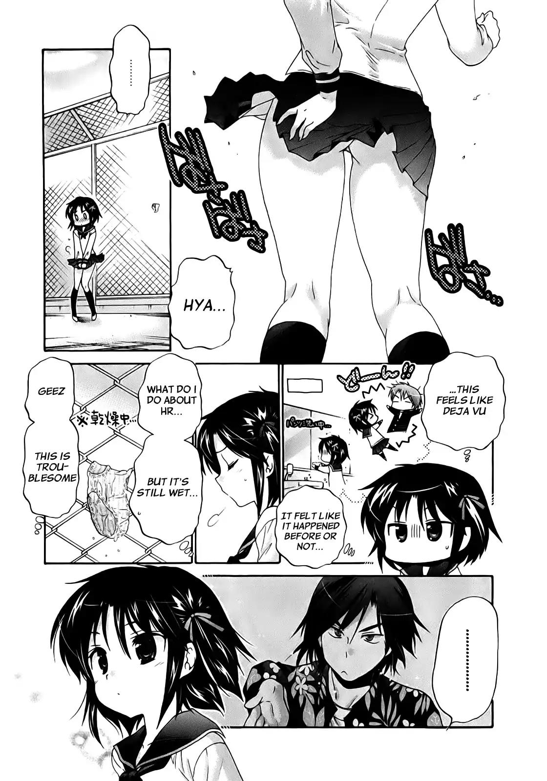 Kanojo no Kagi wo Akeru Houhou Chapter 34 - Page 12