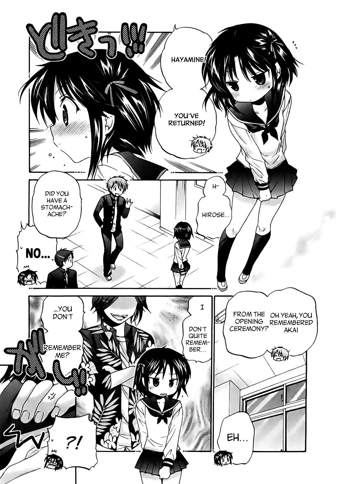 Kanojo no Kagi wo Akeru Houhou Chapter 34 - Page 14