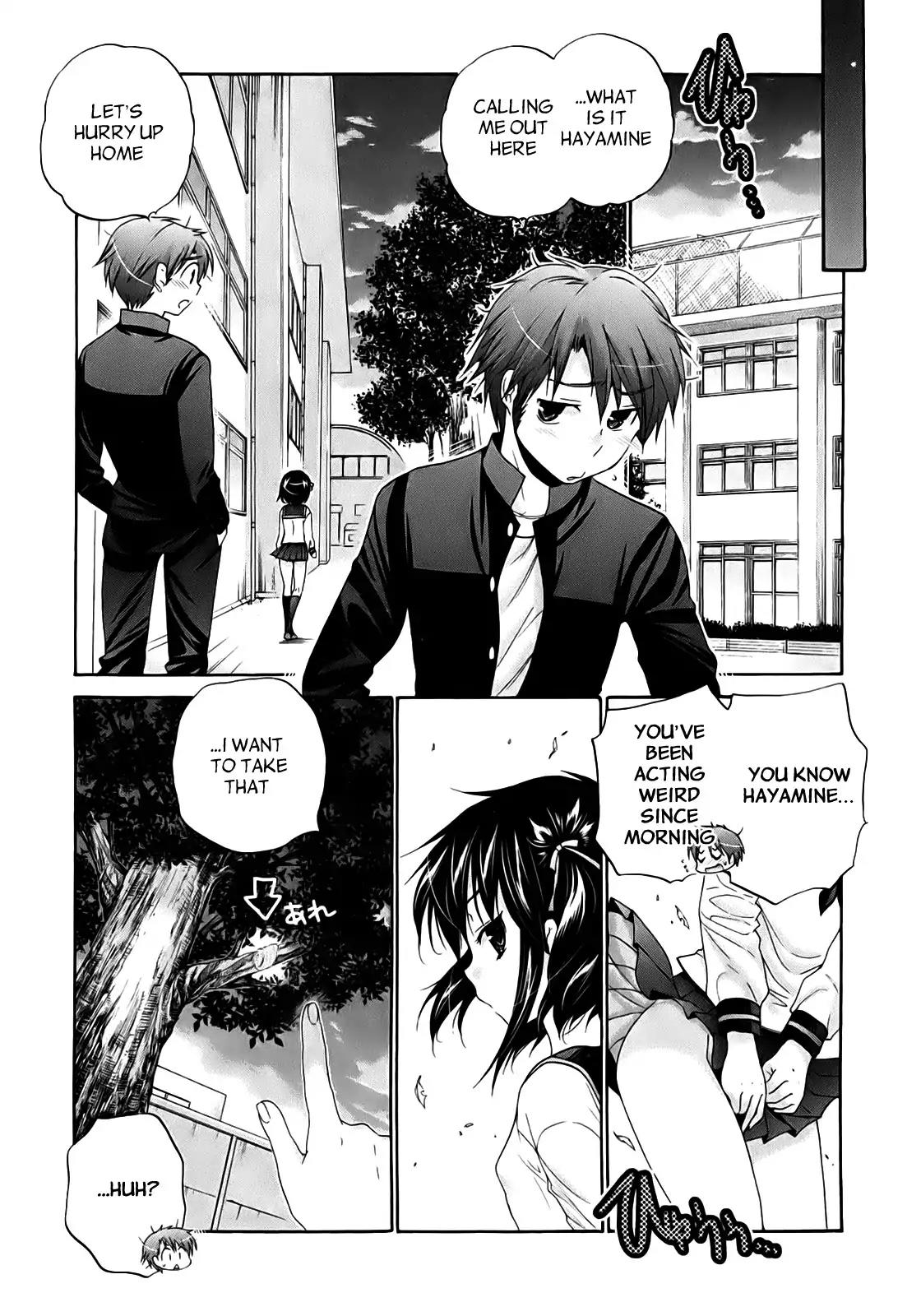 Kanojo no Kagi wo Akeru Houhou Chapter 34 - Page 17