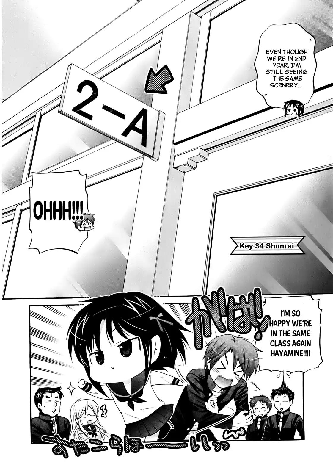 Kanojo no Kagi wo Akeru Houhou Chapter 34 - Page 3