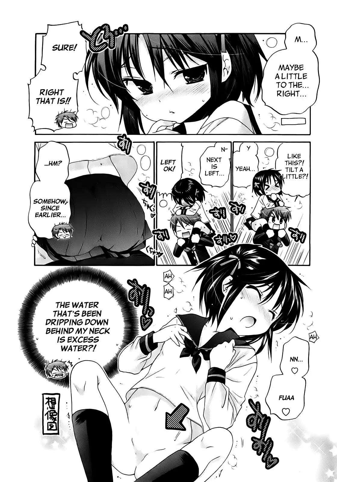 Kanojo no Kagi wo Akeru Houhou Chapter 34 - Page 23